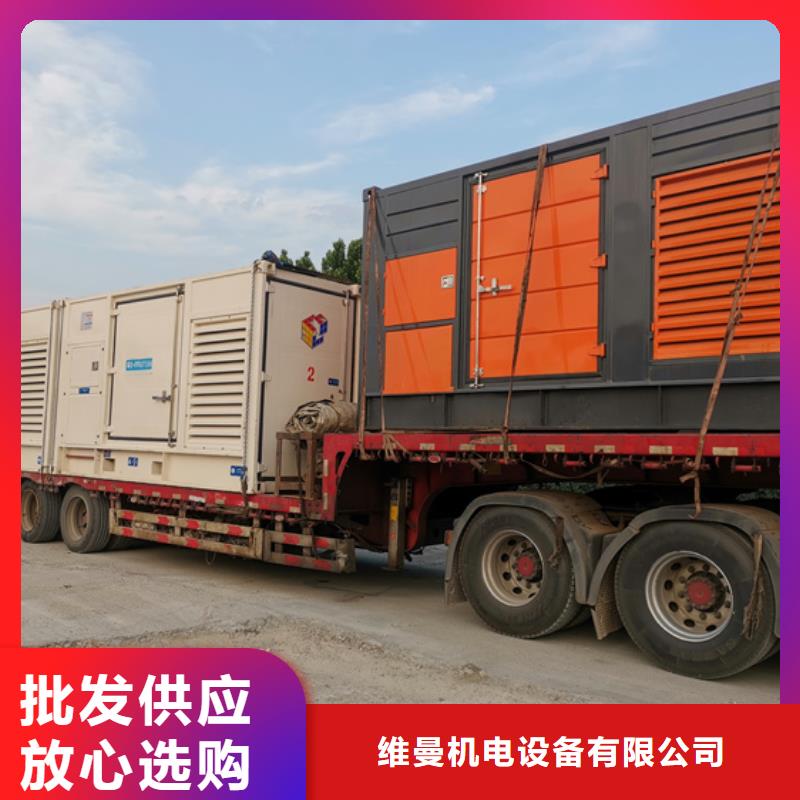 租赁应急发电车可并机并网