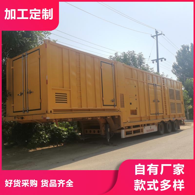 租赁电源车口碑好信息