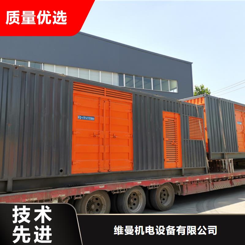 租赁200KW发电机可并机可并网