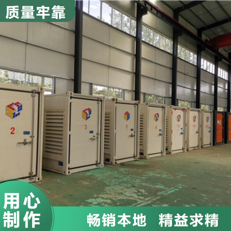 应急电源车出租电话租赁厂家