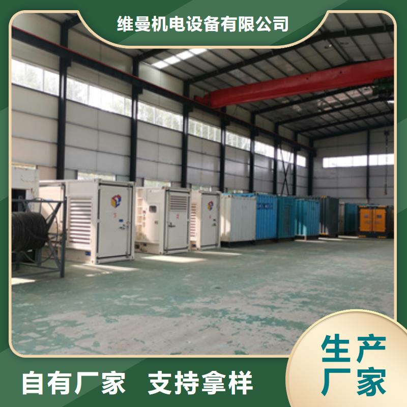 700KW发电机出租含运费可并网