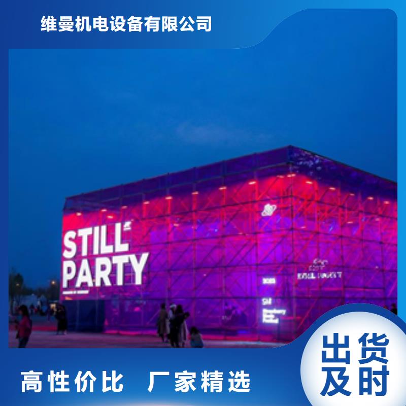 出租400KW发电机并机并网
