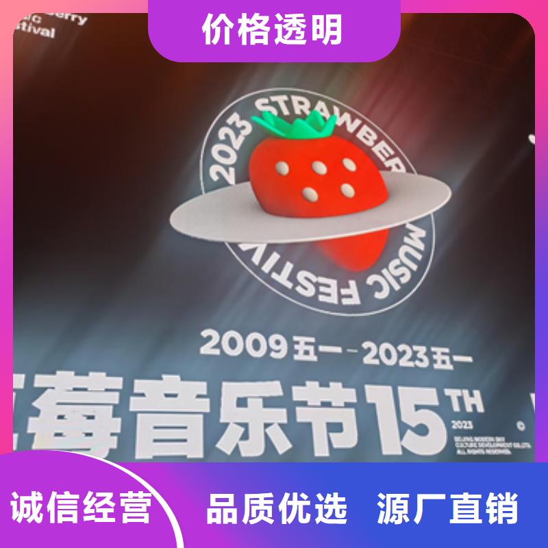 出租静音箱发电机随时发货