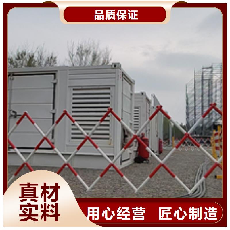200千瓦发电机出租