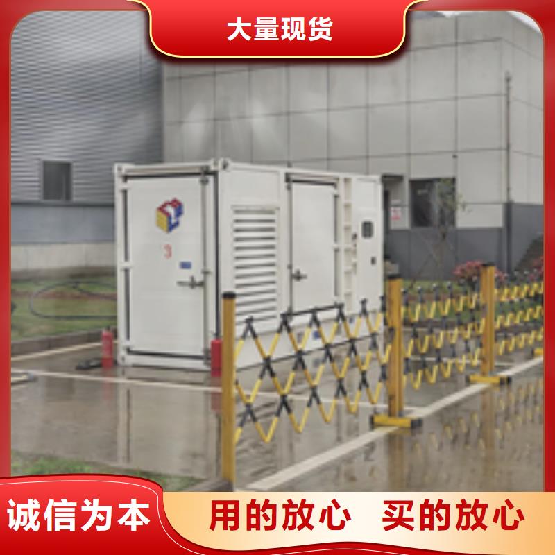 变压器租赁
