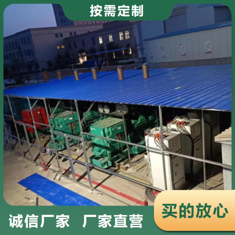 租赁变压器电话可并机可并网