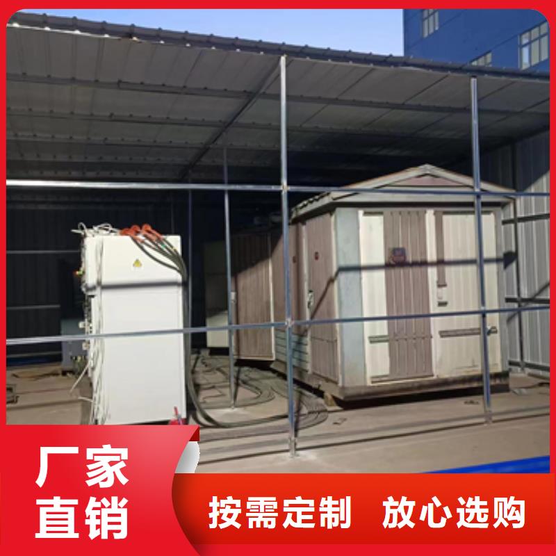 1000KW电源车租赁