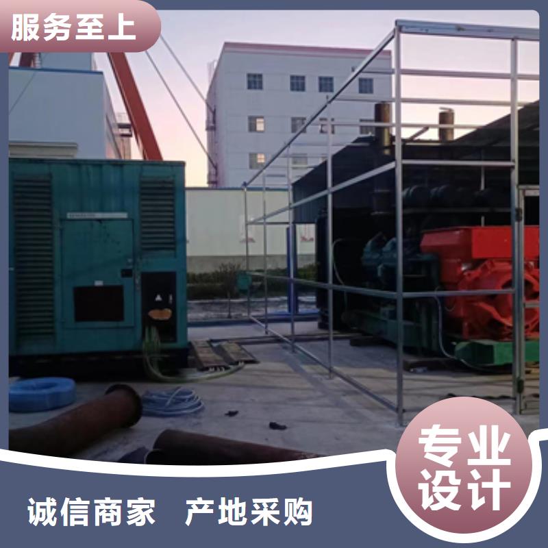 600KW发电机出租