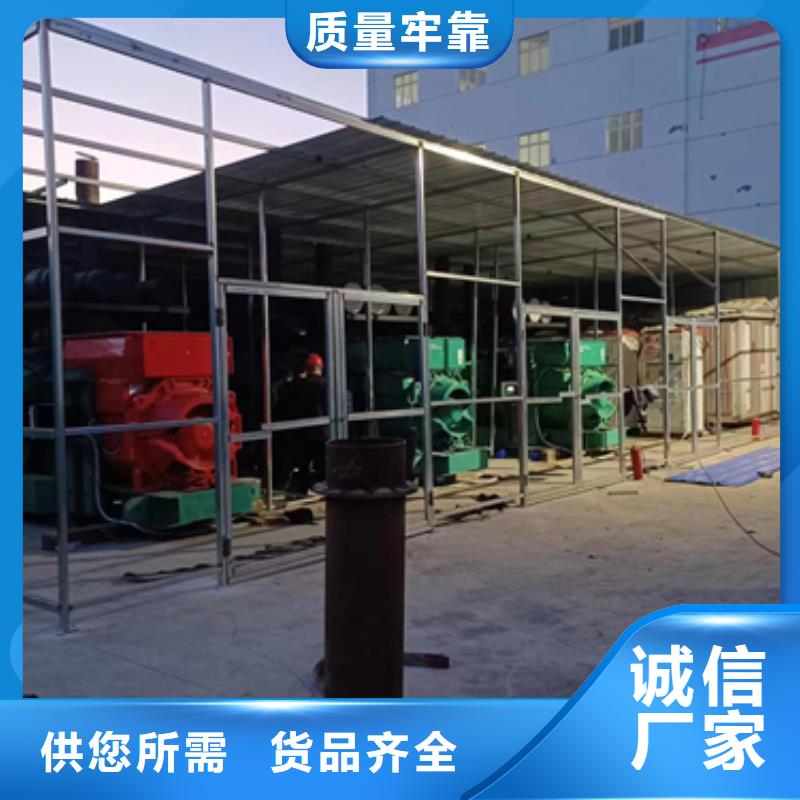 租赁发电车可并机并网