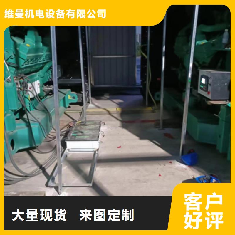 临时变电站租赁