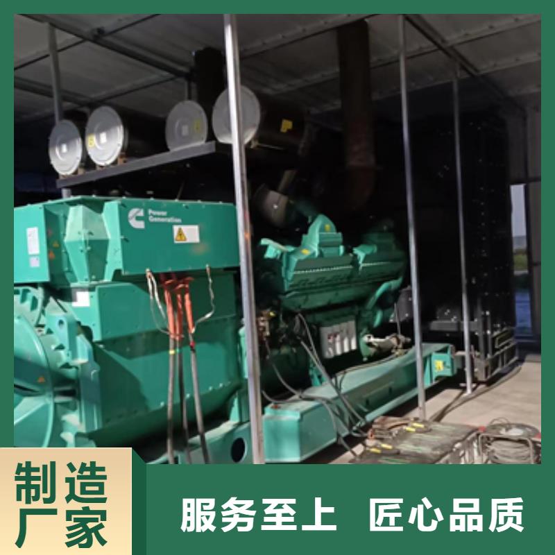 租赁电源车可并机可并网