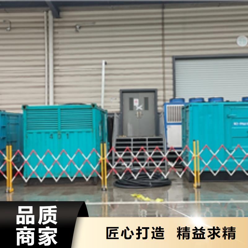 2000KW发电机租赁