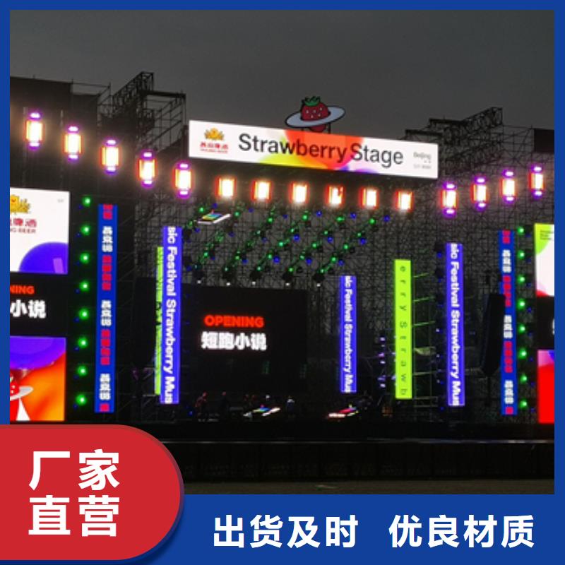 1200千瓦发电机出租发货快包运费