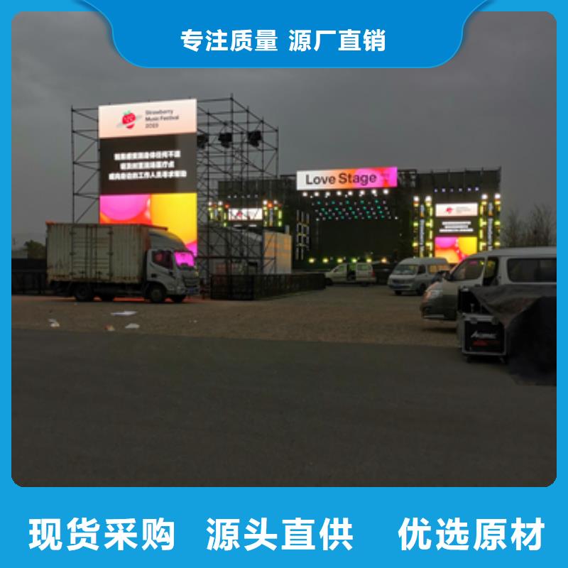 应急发电机租赁可并机并网