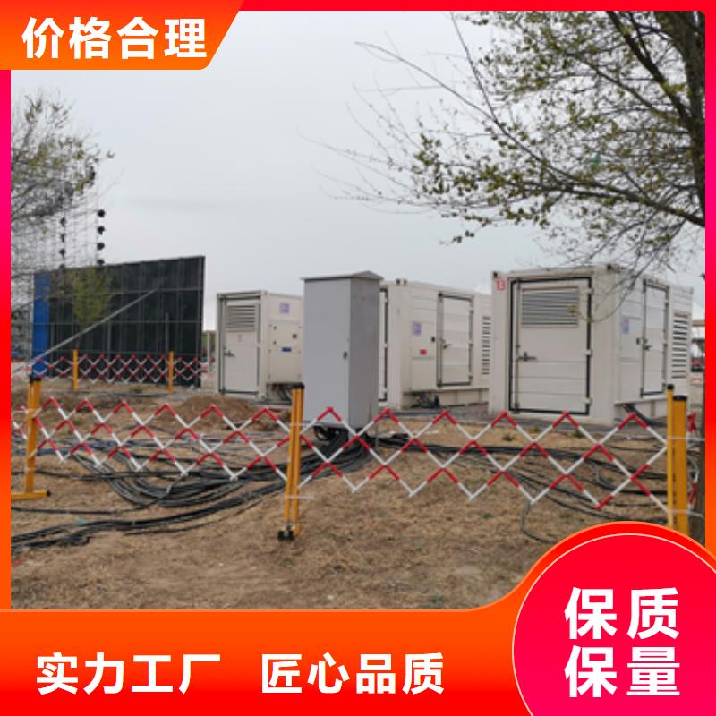 租赁200KW发电机可并机可并网