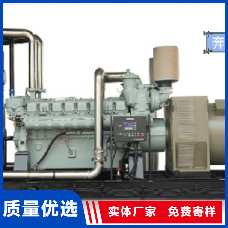 50KW发电车出租并机并网