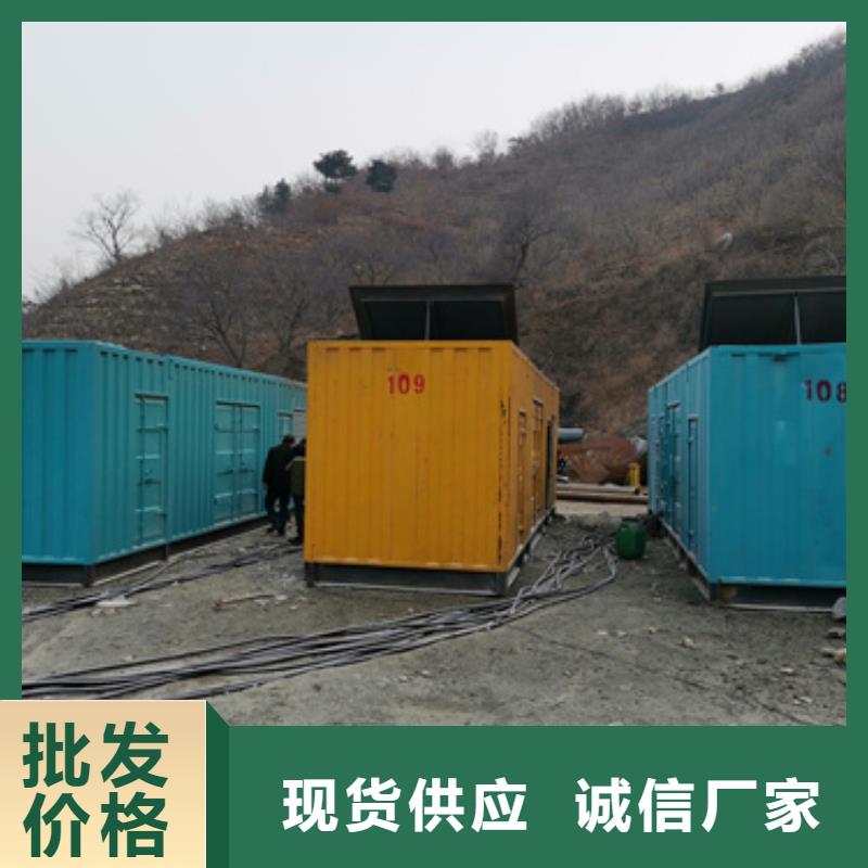 35KV发电机租赁可并机并网
