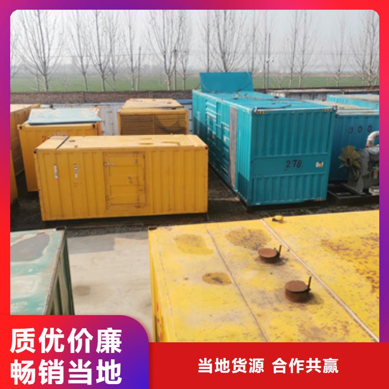 租赁200KW发电机可并机可并网