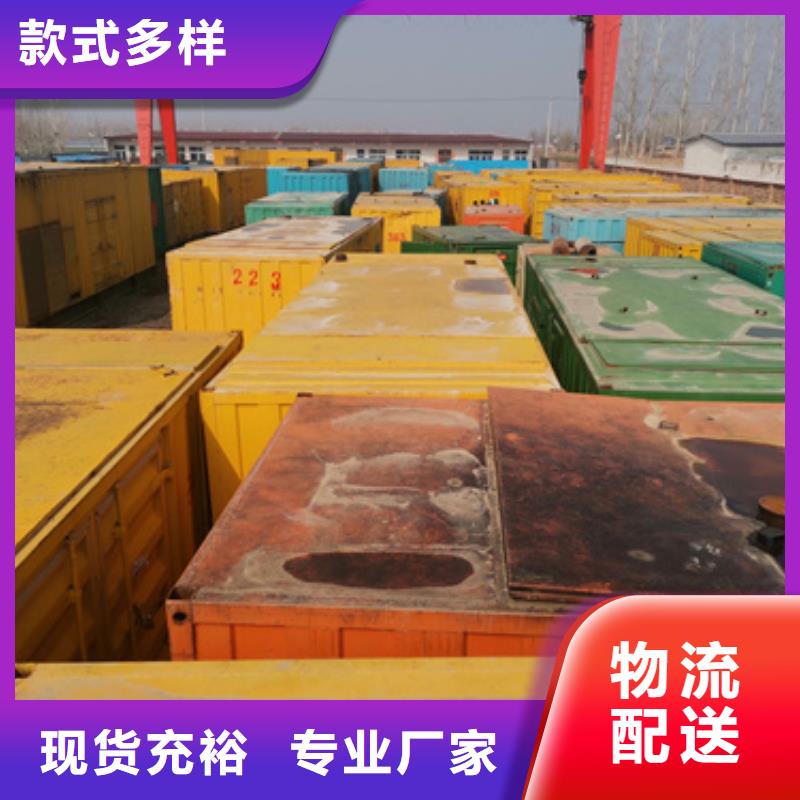 租赁电源车可并机可并网