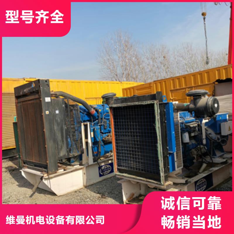 10KV发电机租赁
