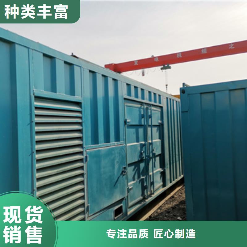 35KV发电机租赁