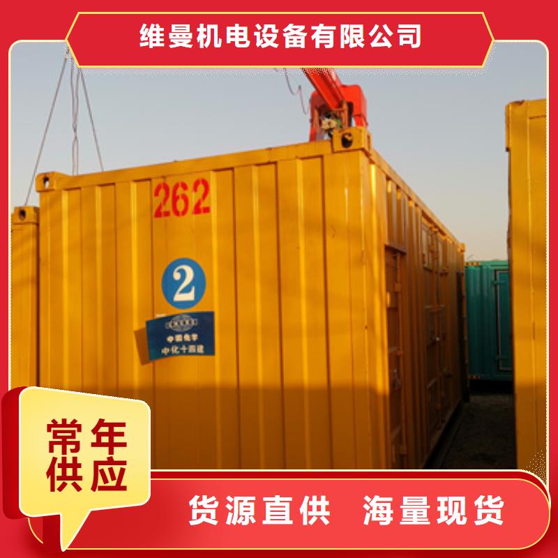租赁箱式变压器可并机并网