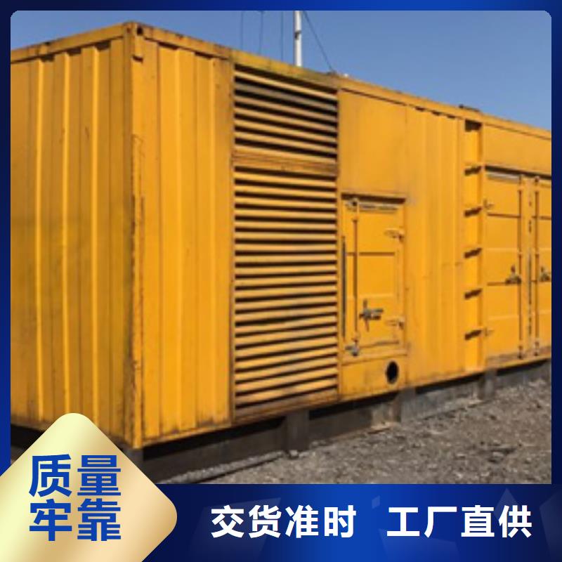 10KV变压器出租电话租赁厂家