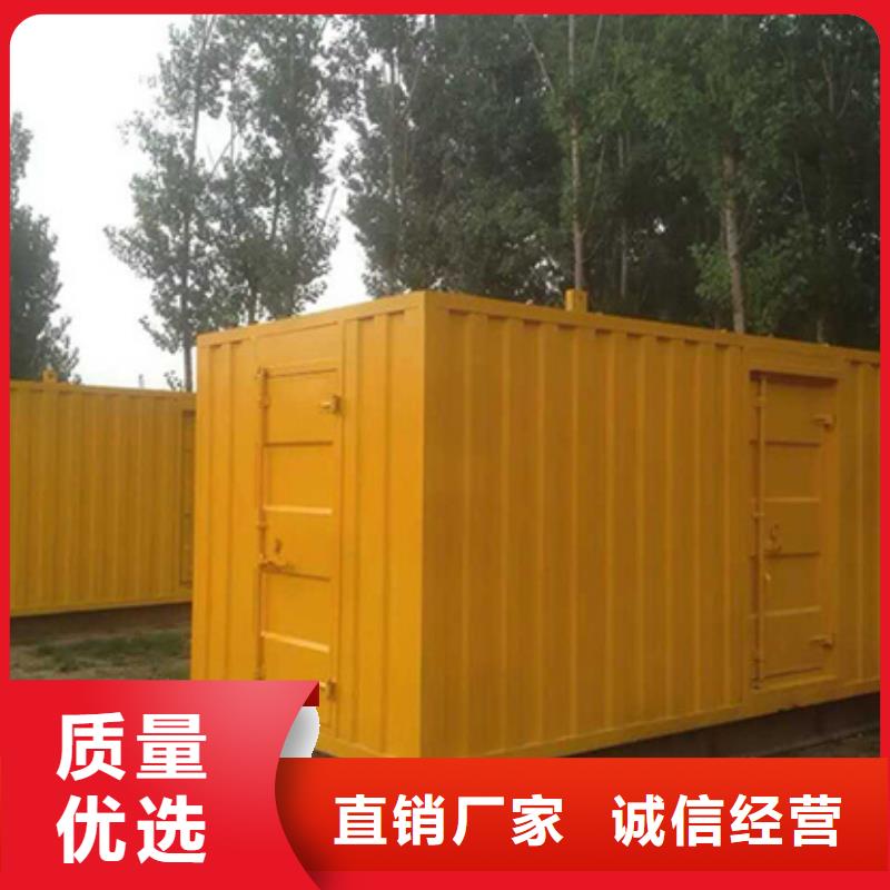 1800千瓦发电机出租发货快包运费