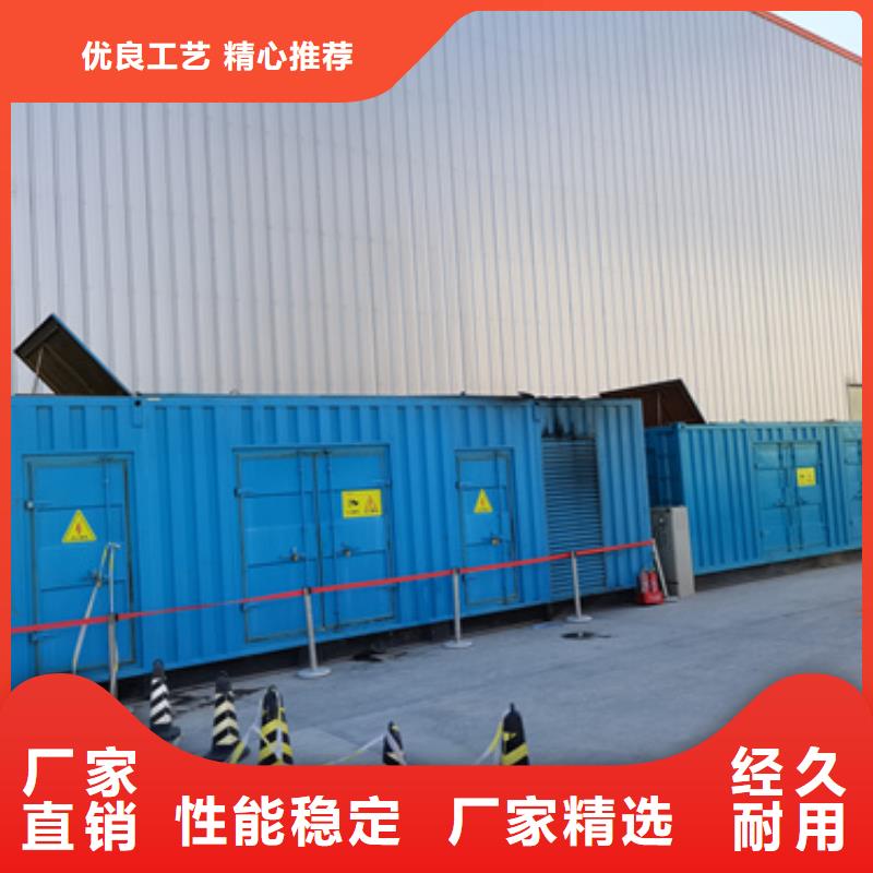 租赁50KW发电机可并机并网