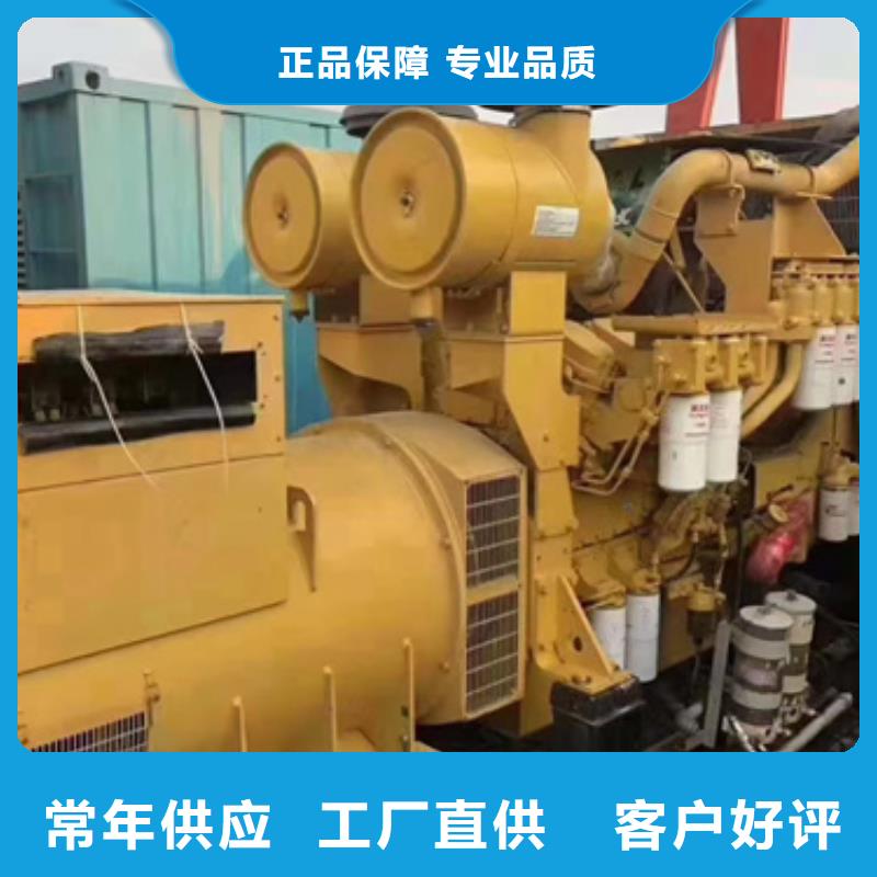 300KW发电机出租租一天多少钱电话