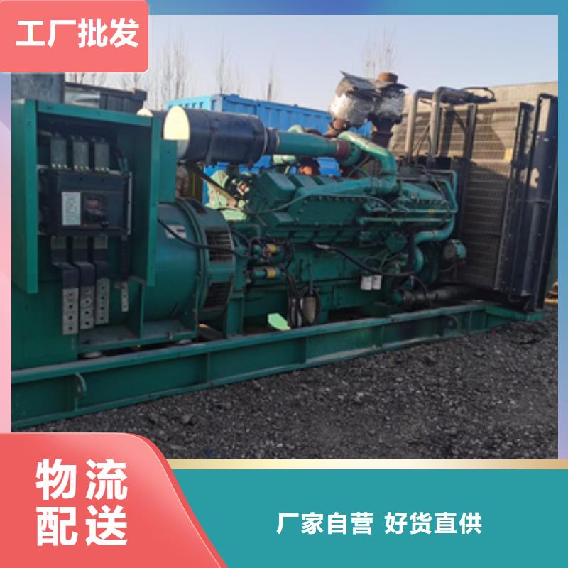 10KV发电机租赁