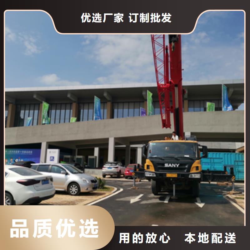 800千瓦发电机出租并机并网