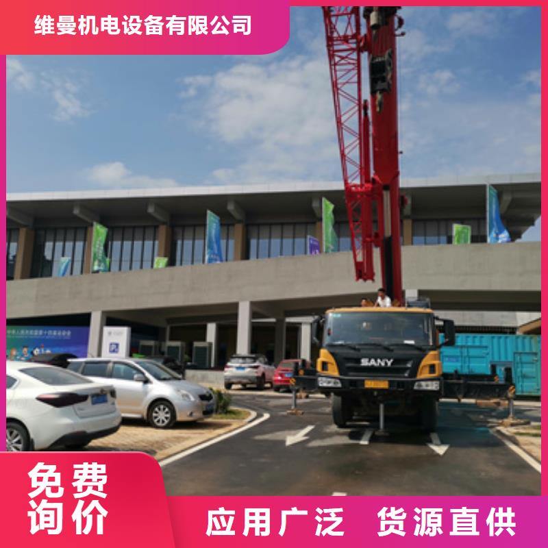 50千瓦发电机出租