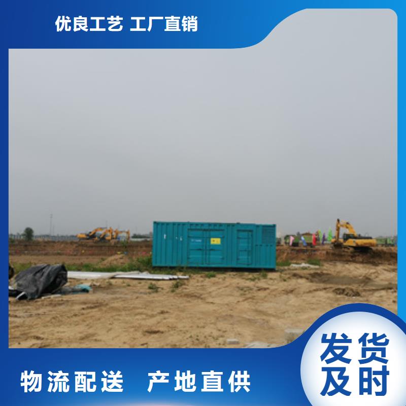 应急发电车出租加工效果好