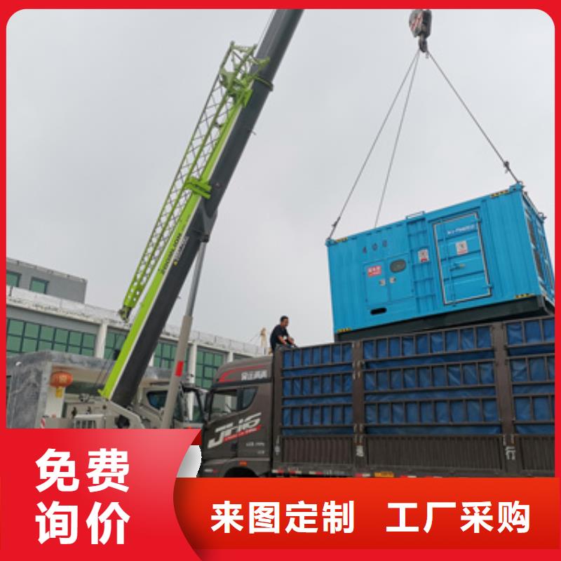 800千瓦发电机出租发货快包运费