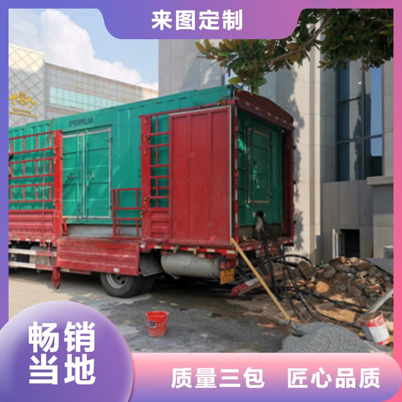 10KV发电机租赁可并机并网