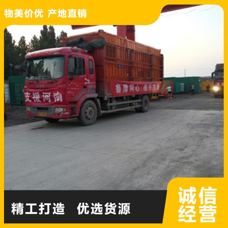 出租电压器口碑好本地厂家