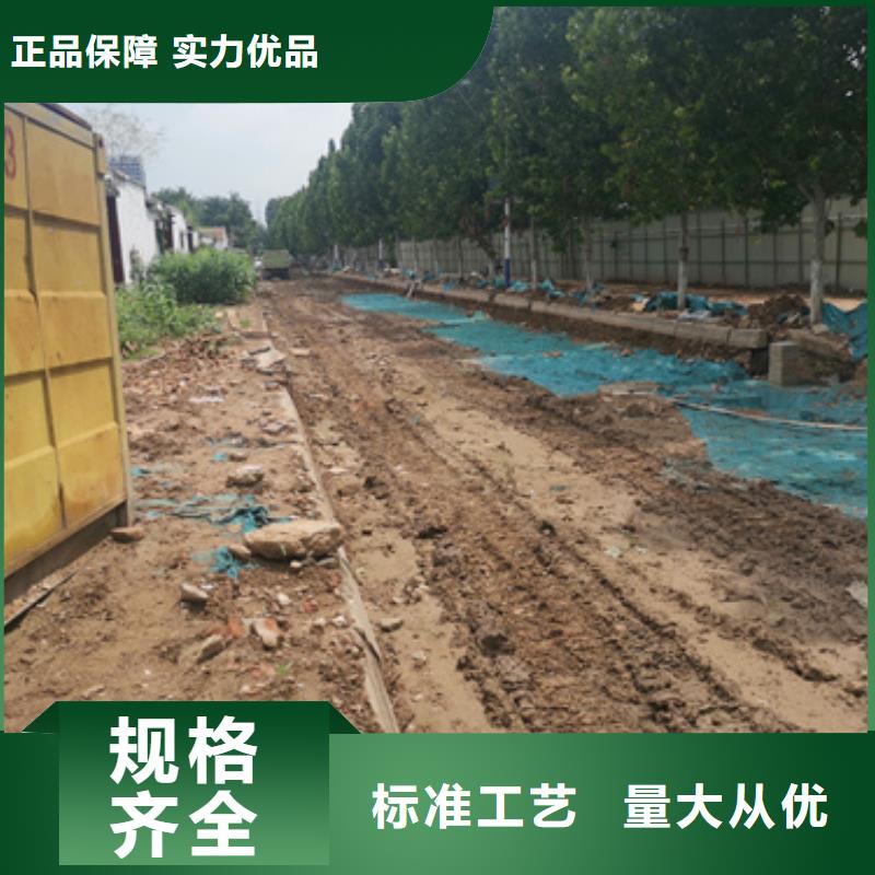 并网发电车租赁可并机可并网