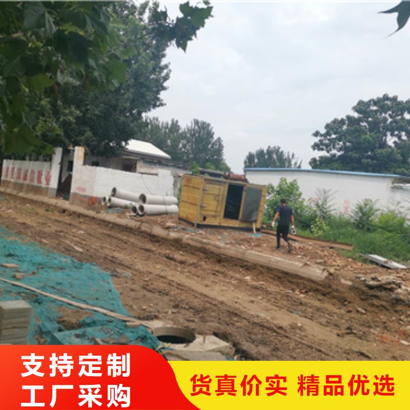 10KV发电机租赁