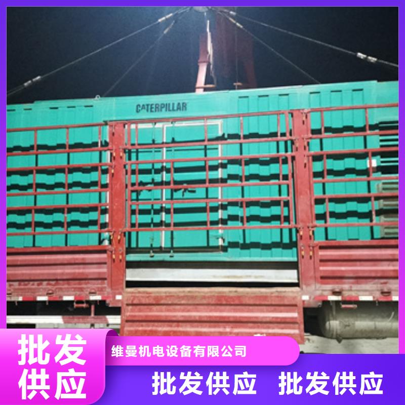 200千瓦发电机出租