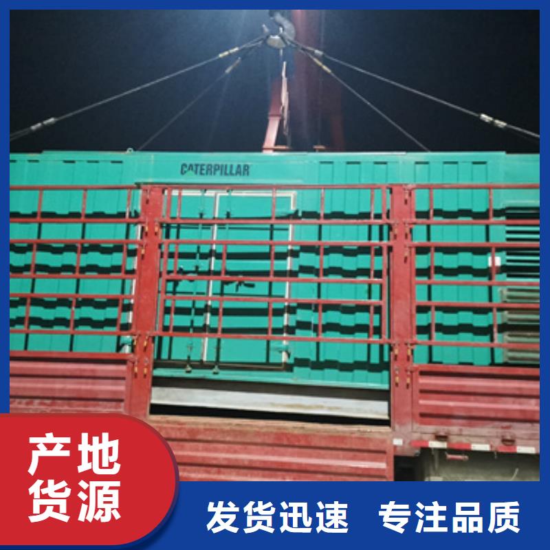 租赁100KW发电机口碑好信息