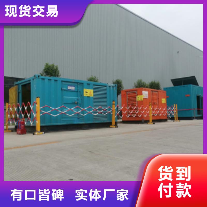 出租电压器口碑好本地厂家
