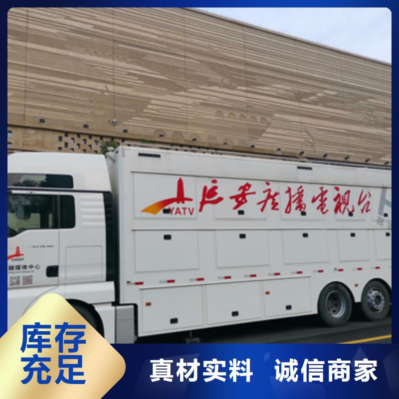 电源车租赁可并机可并网