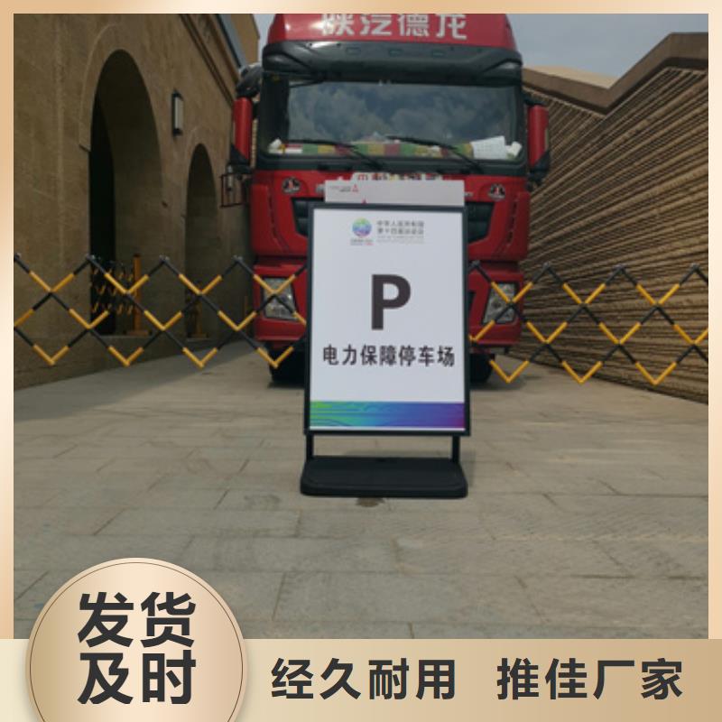 箱变租赁