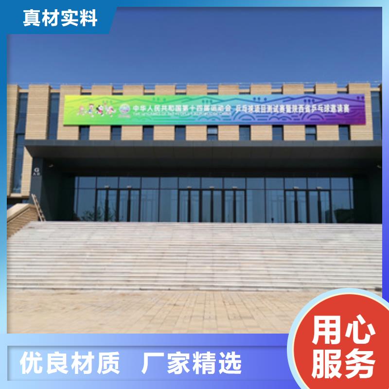 发电车租赁发货快信赖含运费