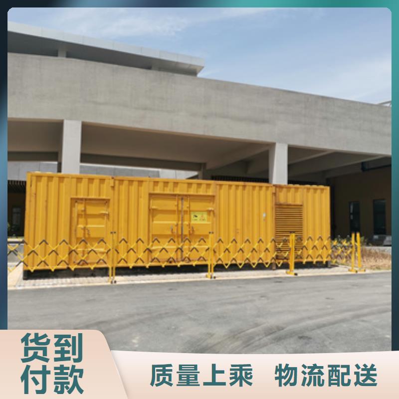 50KW发电机出租发货快信赖含运费