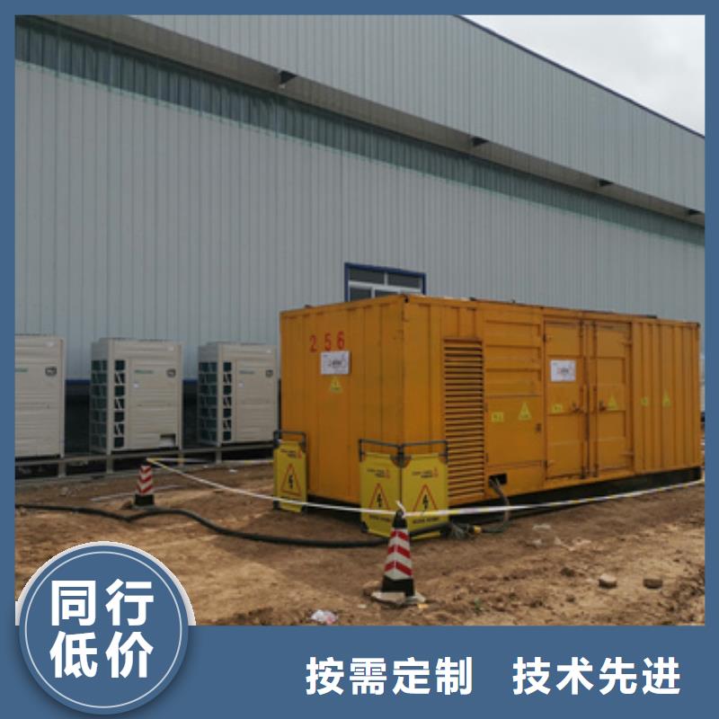10KV发电车出租
