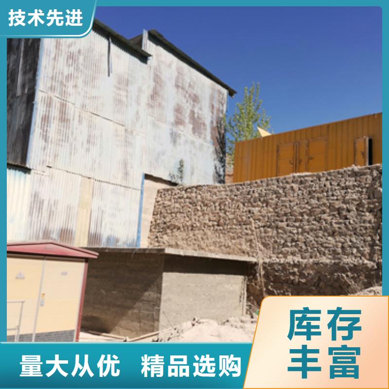 租赁发电机