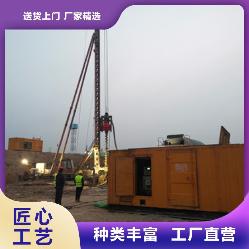 800千瓦发电机出租并机并网