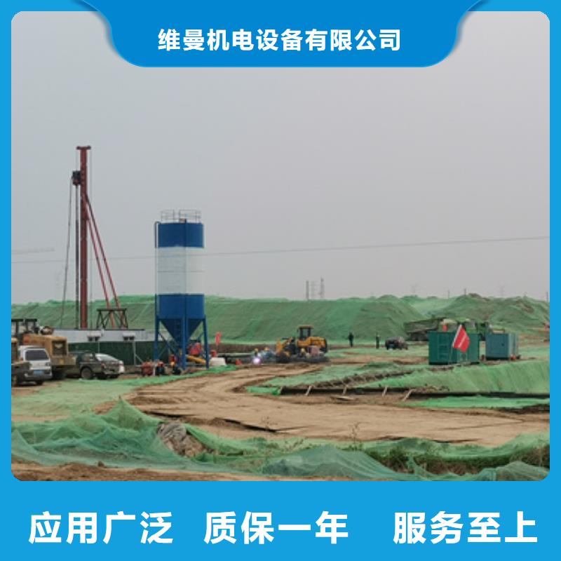 300KW发电机租赁